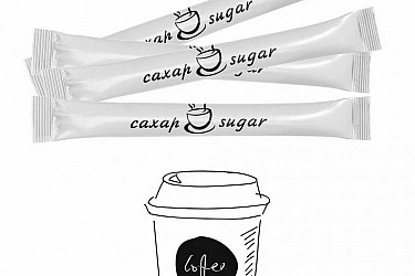 sahar-s-logo2