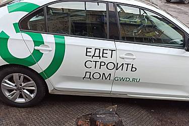 IMG-20250131-WA0011