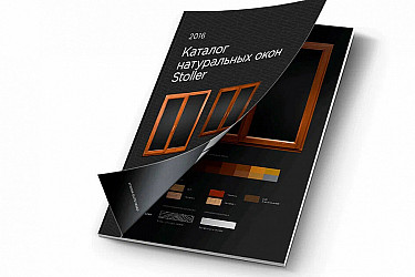Press-kod-catalog-2