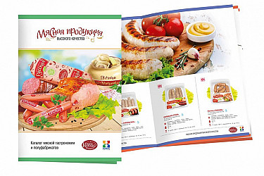 Press-kod-catalog-13