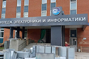 press-kod-vyveski-9