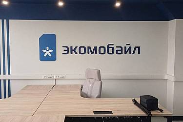 Изображение WhatsApp 2025-05-30 в 13.03.12_683539b1