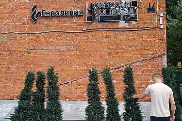 Изображение WhatsApp 2025-07-17 в 18.19.57_29d9ee50