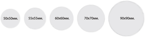 Стандартные круглые гибкие виниловые магниты
